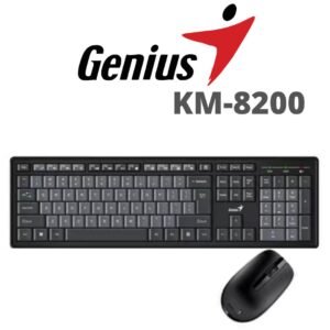 KIT TECLADO Y MOUSE GENIUS SMART KM-8200 INALÁMBRICO